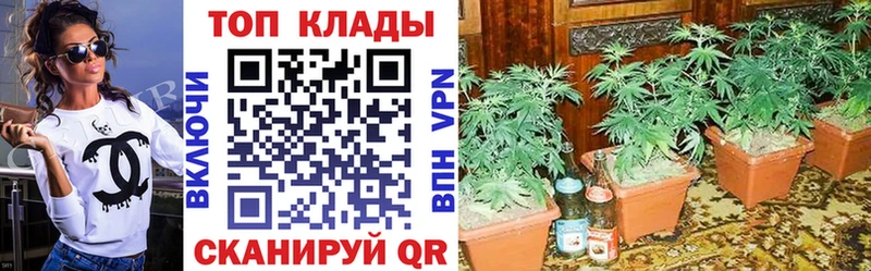 Купить Гашиш СОЛЬ Меф Дигора
