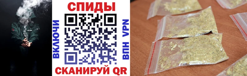 Бутират Butirat  Купить  Дигора 