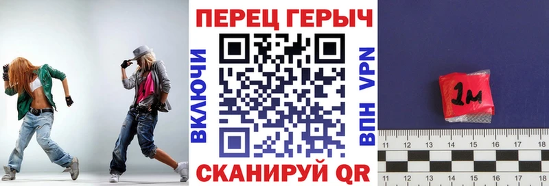 Героин герыч  Купить где  Дигора 
