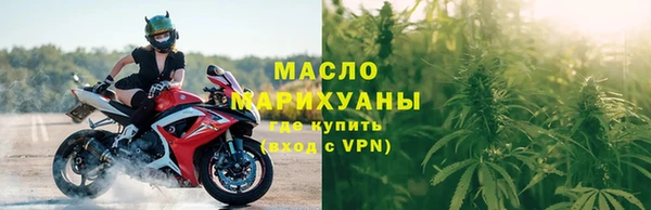 стафф Богданович