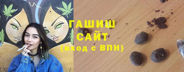 стафф Богданович
