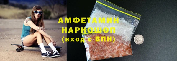 стафф Богданович