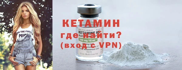 а пвп мука Богородск