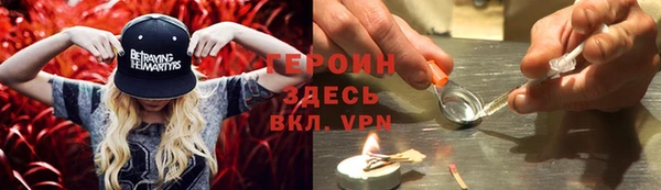 стафф Богданович