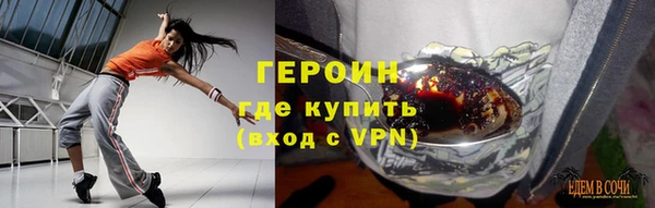 стафф Богданович