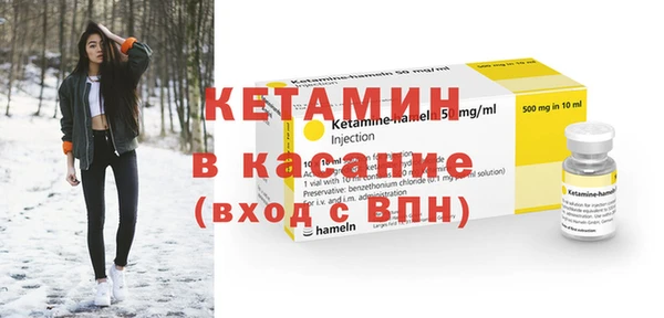 а пвп мука Богородск