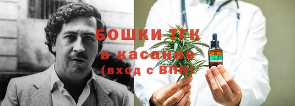 а пвп мука Богородск