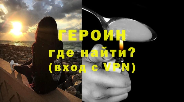 а пвп мука Богородск
