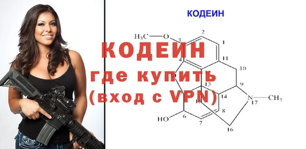 стафф Богданович