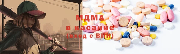 а пвп мука Богородск