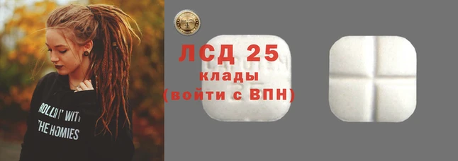 амфетамин Богородицк