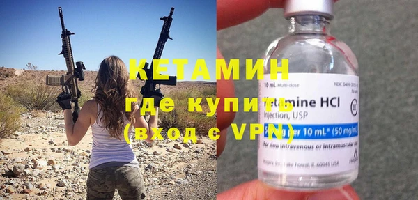стафф Богданович