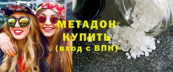 а пвп мука Богородск