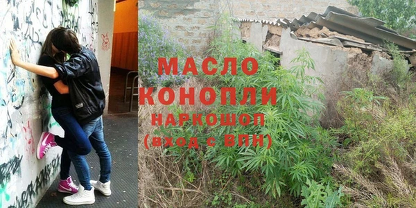 стафф Богданович