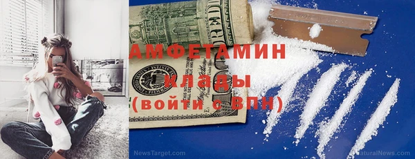 стафф Богданович