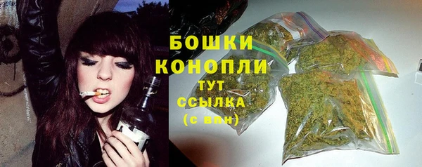а пвп мука Богородск