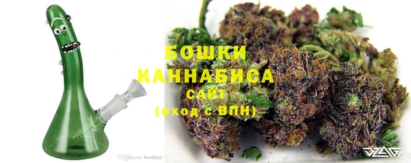 амфетамин Богородицк