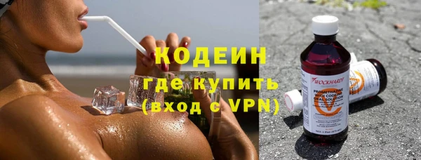 стафф Богданович