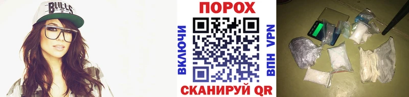 МЕТАМФЕТАМИН кристалл  Купить  Дигора 